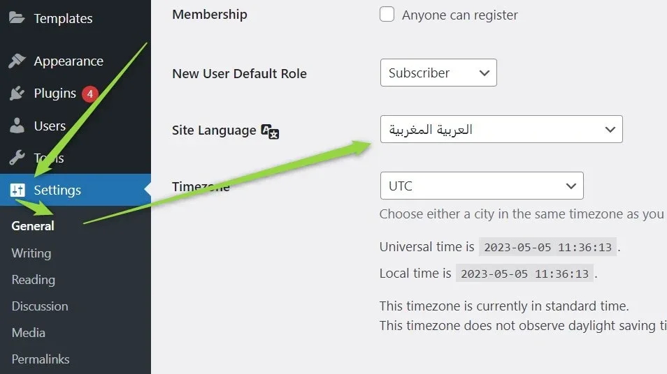 The WordPress Settings > General screen, with green arrows pointing at Settings > General in the admin menu and at the Site Language dropdown, which is set to an Arabic option.